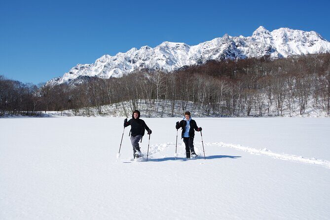 Nagano Snowshoe Hiking Tour - Frequently Asked Questions (FAQs)
