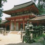 Nara Afternoon Tour (Round Trip from Kyoto) - Todaiji Temple: The Heart of Nara