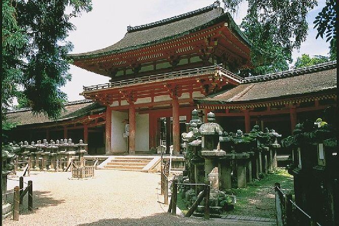 Nara Afternoon Tour (Round Trip from Kyoto) - Todaiji Temple: The Heart of Nara