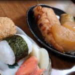 Nara - Craft Beer, Sake & Food Walking Tour - FAQ