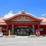 Okinawa Sightseeing Bus Tour - Who Will Love This Tour?