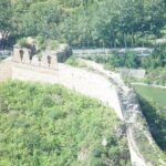 One Day Private Huanghuacheng Great Wall Hiking - An In-Depth Look at the Huanghuacheng Great Wall Hiking Tour