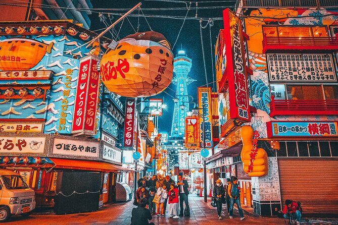 Osaka & Nara in 1-Day by Private Van with Local Japanese Guide - FAQs