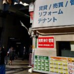 Osaka Tenjinbashi Walking Food Tour With Secret Food Tours - Who Would Love This Tour?