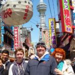 Osaka Walking Tour - A Detailed Breakdown of the Experience