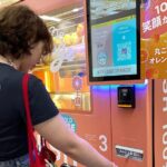 Otaku Tour for Anime & Manga Lovers (Group Tour) - Practical Details and Insights