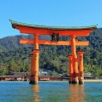 Peaceful Hiroshima & Miyajima UNESCO 1 Day Bus Tour - Transition to Miyajima: Ferry Ride and Island Charm