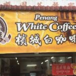Penang: Afternoon Walking Foods Tour - What Makes This Tour Stand Out?