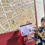 Perfect Japan Trip: Introduction to Everyday Life in Japan Tour! - Who Should Consider This Tour?
