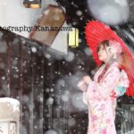 Photoshoot in Shirakawago/Takayama by professional photographer - Who Should Consider This Experience?