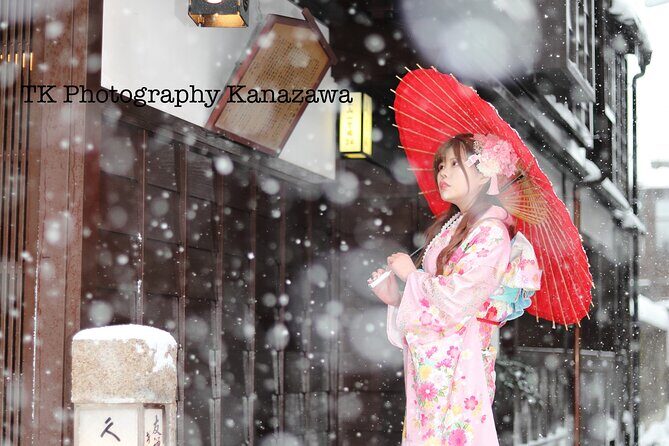 Photoshoot in Shirakawago/Takayama by professional photographer - Who Should Consider This Experience?