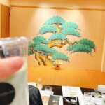 Private 2 Hours Matcha Masterclass with Tea and Guide - What Makes This Tour Valuable?
