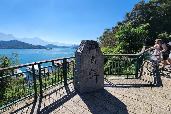 Private 9-Hour Sun Moon Lake Leisure Tour from Taichung ()! - Who will love this tour?