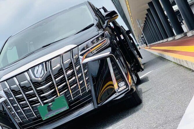 Private arrival Transfer from Kansai airport to Osaka city - What’s Included and What’s Not?