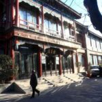 Private Beijing Markets Tour with Tea Tasting at Hongqiao Pearl Market - What We Loved About This Tour
