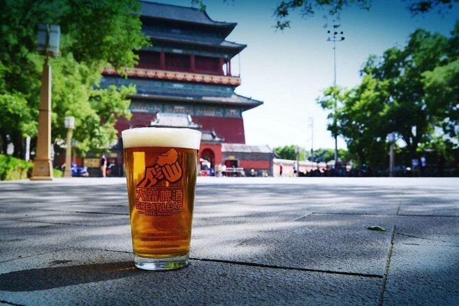 Private Beijing Night Tour with Mr. Shi's Dumplings, Great Leap Brewing and Houhai Lake - What Sets This Tour Apart?