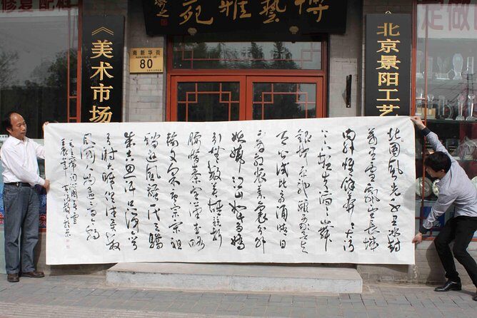 Private Beijing Shopping Tour - Final Thoughts: Is This the Right Shopping Experience for You?