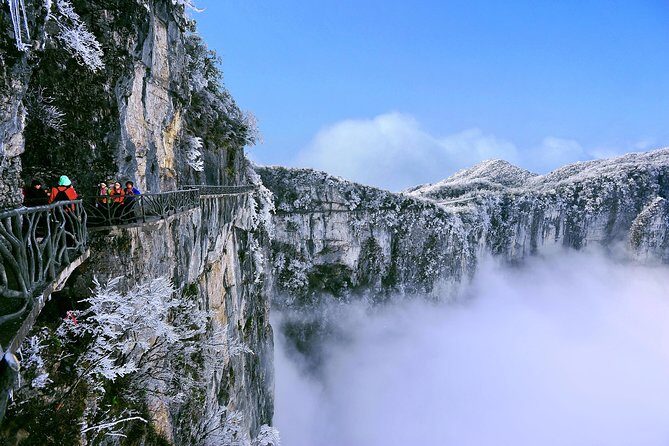 Private Day Tour of Tianmen Mountain with Skywalk - Who Should Consider This Tour?