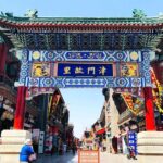 Private Day Trip to Tianjin from Beijing by Bullet Train - FAQs