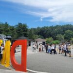 Private DMZ(Demilitarized Zone) Tour with DMZ experts - FAQ