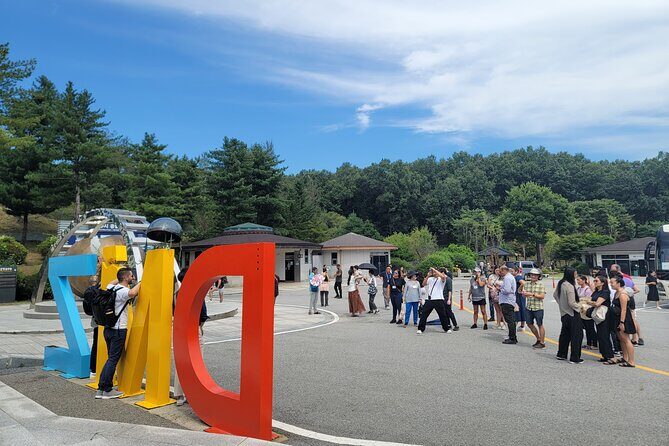 Private DMZ(Demilitarized Zone) Tour with DMZ experts - FAQ