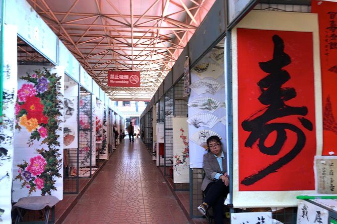 Private Full Day Beijing Shopping Tour - Transportation & Practicalities