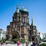 Private Harbin City Day Tour of Russian Historical Sites and Culture - Practical Details and Considerations
