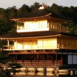 Private Highlights of Kyoto Tour - Detailed Breakdown of the Itinerary