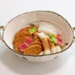 Private Japanese Cooking Class in Sapporo with Local Chef Shiori - Frequently Asked Questions