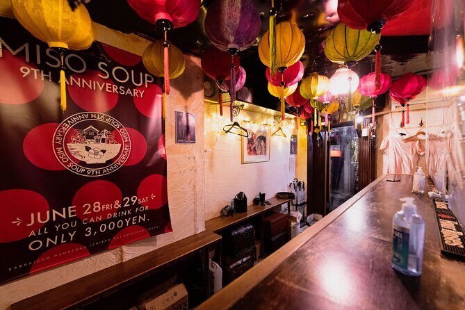 Private Kabuki-cho Tour with Local Guide - The Experience: What You’ll Love