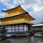 Private Kyoto Tour with Hotel Pickup and Drop Off from Osaka - Practical Details and What to Expect