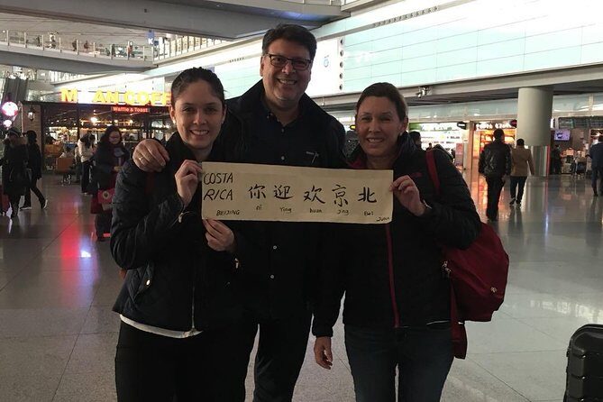 Private Layover Tour Mutianyu Great Wall&Beijing City Attractions - What Makes This Tour Stand Out?