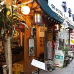 Private Seoul City Tour - What’s Included and What’s Not