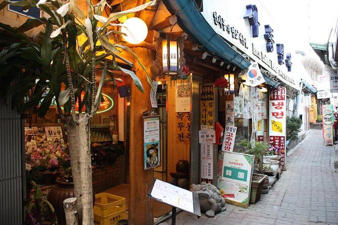 Private Seoul City Tour - What’s Included and What’s Not