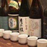 Private Tea Ceremony and Sake Tasting in Kyoto Samurai House - Cost and Value Analysis
