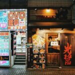Private Tokyo Walking Tour with A Guide: Higlights & Customizable - Why This Tour Works
