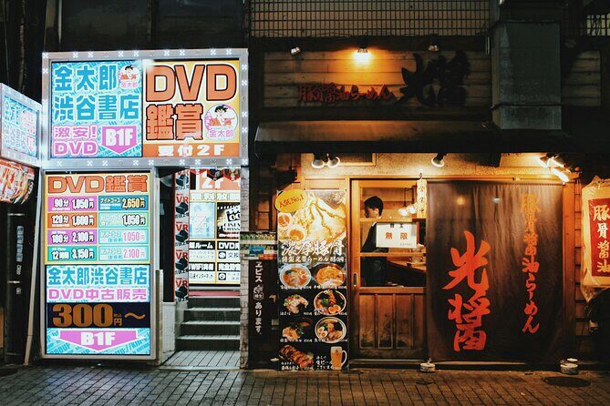 Private Tokyo Walking Tour with A Guide: Higlights & Customizable - Why This Tour Works
