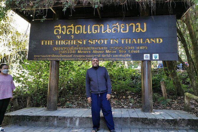 Private Tour Doi Inthanon And Trekking Nature Trail, Chiang Mai - A Detailed Look at the Doi Inthanon Private Tour