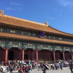 Private Tour: Forbidden City,Summer Palace with Pekin Roast Duck Lunch - Tiananmen Square: A Historical Gateway