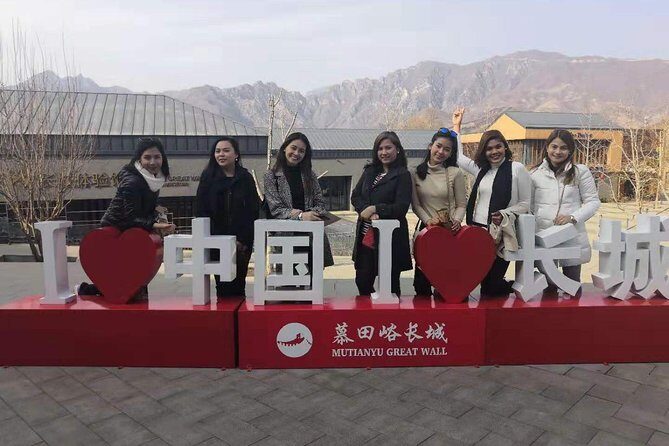 Private Tour to Mutianyu Great Wall and Summer Palace - Practical Details & Tips