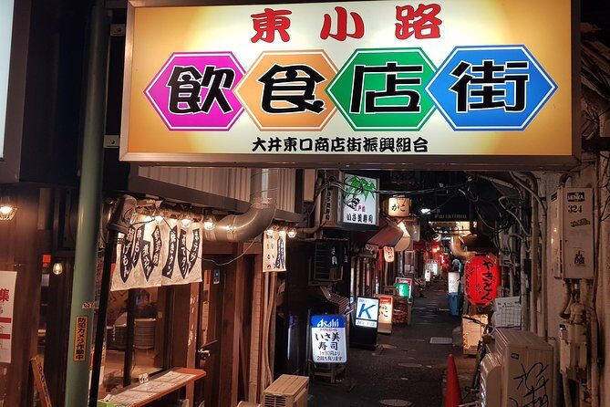 REAL, All-Inclusive Tokyo Food and Drink Adventure (leave the travelers behind) - Key Points