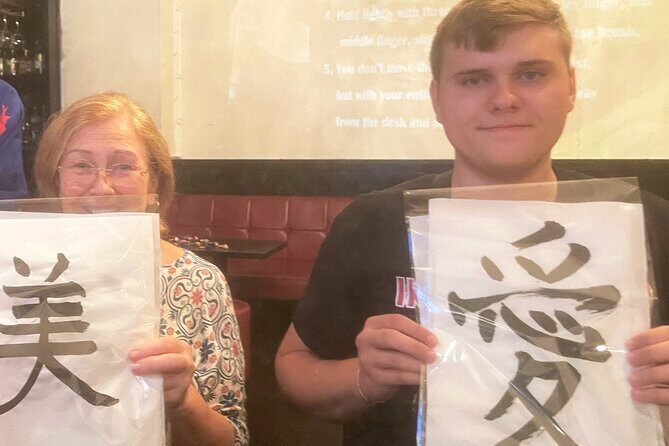 Roppongi Tokyo: Write Your Name in Kanji with a Hiragana Stamp! - Is It Worth the Price?