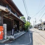 Rural Brewery Town Walk: Half-Day Private Tour Near Kyoto - In-Depth Look at the Itinerary