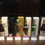 Sake Tasting Tour - Who Should Consider This Tour?