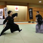 Samurai Experience Mugai Ryu Iaido in Tokyo - The Booking and Meeting Point