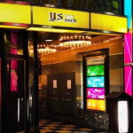 Sendai Private Izakaya and Bar Tour - Who Should Consider This Tour?