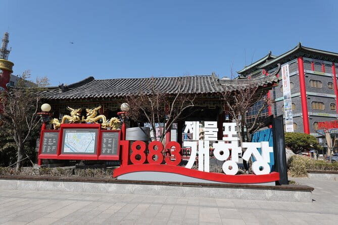 Seoul Layover Private Incheon Cultural Odyssey from Airport - Final Thoughts: Is This Tour Right for You?