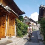 Seoul Morning E-bike Tour - FAQ