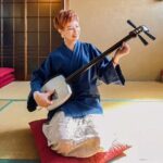 Shamisen Experience in Kyoto Private - The Sum Up