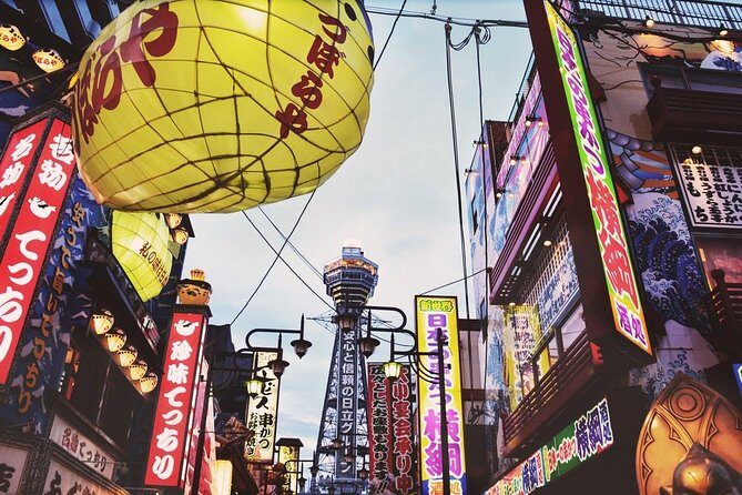 Shared Departure Transfer: Osaka City to Osaka Itami Airport - Final Thoughts